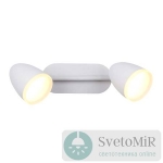 Светодиодный спот ST Luce Padivio SL387.501.02