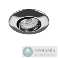 Встраиваемый светильник Lightstar Lega 011054