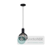 Подвесной светильник Odeon Light Luvi 3380/1A