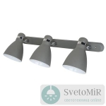 Спот Arte Lamp Mercoled A5049PL-3GY