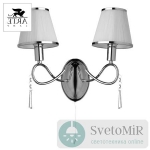 Бра Arte Lamp Logico A1035AP-2CC