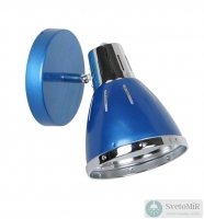 Спот Arte Lamp 47 A2215AP-1BL