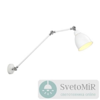 Спот Arte Lamp A2055AP-1WH