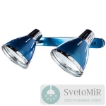 Спот Arte Lamp 47 A2215AP-2BL