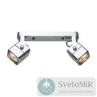 Спот Arte Lamp Lente A1314PL-2CC