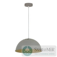 Подвесной светильник Arte Lamp Buratto A8173SP-1GY