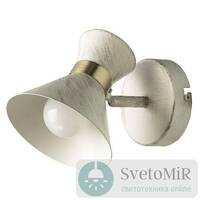 Спот Arte Lamp Baltimore A1406AP-1WG