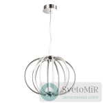 Подвесной светодиодный светильник Odeon Light Alfi 4024/99CL