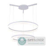 Подвесной светодиодный светильник Arte Lamp A2504SP-1WH