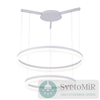 Подвесной светодиодный светильник Arte Lamp A2504SP-1WH