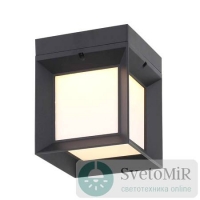 Уличный настенный светодиодный светильник ST Luce Cubista SL077.401.01