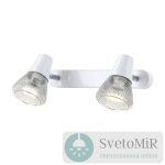 Спот Arte Lamp A9268AP-2WH