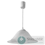 Подвесной светильник Arte Lamp Cucina A6430SP-1WH