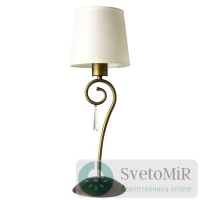 Настольная лампа Arte Lamp Carolina A9239LT-1BR