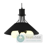 Подвесная люстра Arte Lamp A9347SP-3BK