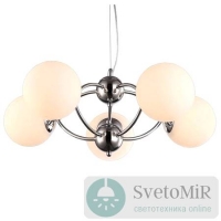 Подвесная люстра Arte Lamp 84 A9432SP-5CC