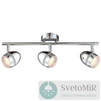 Светодиодный спот Arte Lamp A6701PL-3CC