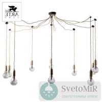 Подвесная люстра Arte Lamp 70 A8040SP-10SG