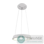 Подвесной светодиодный светильник Arte Lamp A6240SP-1WH