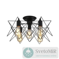 Потолочная люстра Arte Lamp A6048PL-5BK