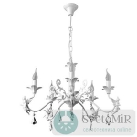 Подвесная люстра Arte Lamp Angelina A5349LM-5WH