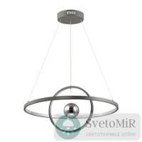 Подвесной светодиодный светильник Odeon Light Lond 4031/40L