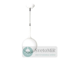 Подвесной светильник Lightstar Simple Light 803110