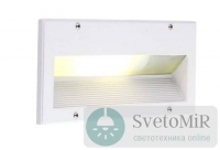 Уличный светильник Arte Lamp Brick A5158IN-1WH