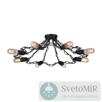 Потолочная люстра Arte Lamp A9344PL-8BK