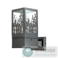 Уличный настенный светильник Odeon Light Fressi 4054/1W