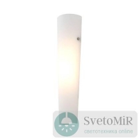 Настенный светодиодный светильник ST Luce Snello SL508.501.01