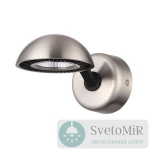 Светодиодный спот Odeon Light Karima 3535/1CL