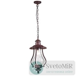 Уличный подвесной светильник Maytoni La Rambla S104-10-41-R