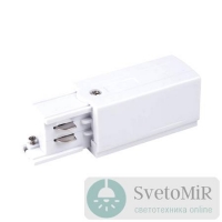 Ввод питания правый Elektrostandard TRP-1-3-R-WH 4690389112706