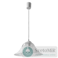 Подвесной светильник Arte Lamp Cucina A3444SP-1WH