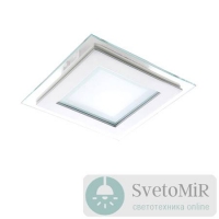 Встраиваемый светильник Lightstar Acri LED 212020