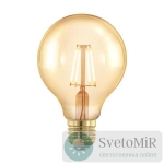 Лампа светодиодная филаментная диммируемая E27 4W 1700К золотая 11692 лампы