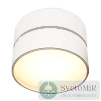 Спот Maytoni Onda C024CL-L18W споты