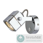 Спот Arte Lamp Lente A1314AP-1CC