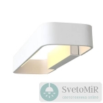 Настенный светодиодный светильник ST Luce Listelli SL454.501.01