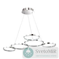 Подвесной светодиодный светильник Odeon Light Olimpo 4016/50L