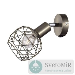 Спот Arte Lamp Sospiro A6141AP-1AB