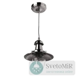 Подвесной светильник Arte Lamp Fisherman A5518SP-1SS