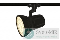 Трековый светильник Arte Lamp Track Lights A6118PL-1BK