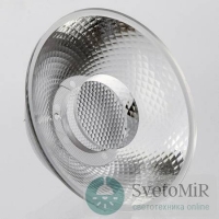 Линза Arte Lamp Soffitto A912036