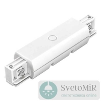 Коннектор прямой Lightstar Barra 504186