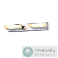 Настенный светодиодный светильник ST Luce Contempo SL441.101.02