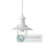 Подвесной светильник Arte Lamp Fisherman A5518SP-1WH