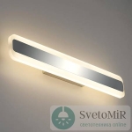 Настенный светодиодный светильник Elektrostandard Ivata LED хром MRL LED 1085 4690389124235