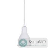 Подвесной светильник Arte Lamp 48 A5049SP-1WH